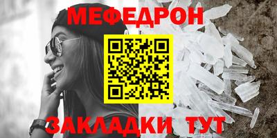 каннабис Анапа