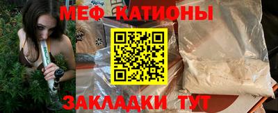 ALPHA-PVP Ангарск