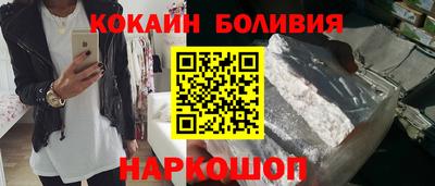 каннабис Анапа