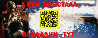 каннабис Анапа