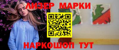 каннабис Анапа