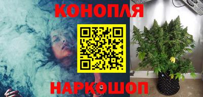 ALPHA-PVP Ангарск