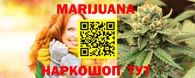 spice Анжеро-Судженск