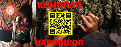 ALPHA-PVP Ангарск