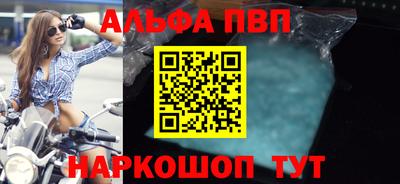 каннабис Анапа