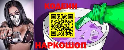 каннабис Анапа