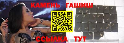 spice Анжеро-Судженск