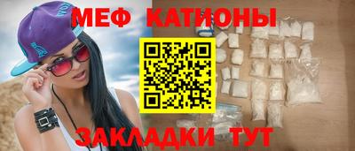 ALPHA-PVP Ангарск