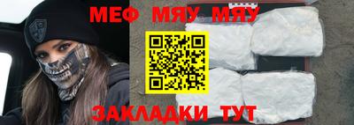 каннабис Анапа