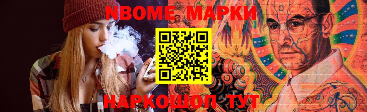 ЛСД экстази ecstasy  LSD-25 экстази кислота  Вход с VPN    сайт  Горячий Ключ 